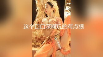 承德淫妻如约3p,被单男插的白浆四溢，陌生鸡巴插入的瞬间高潮不断