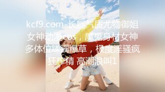 【新速片遞】 【反差婊❤️女神】美杜莎✨ 绝对领域包臀黑丝给爸爸的圣诞精喜 被大肉棒狠狠冲刺嫩穴 裹茎榨精极爽爆射尤物