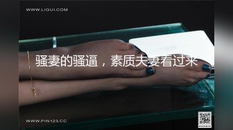 【长期订阅更新】推特25万粉丝F-CUP吊钟乳小母狗蜂腰爆乳芭比「魔鬼愛」VIP完整付费资源【9月新档】