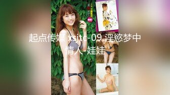 牛B大神商场女厕暗藏摄像头偷窥53位美女少妇嘘嘘 (13)