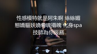 网吧包间爆艹网瘾少女,我带你上分,你要让我艹B,刚赢一把英雄联盟,就按电脑桌上爆艹