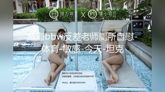 爱吃肉棒的少妇人妻❤️喜欢被后入 说这样可以顶到子宫里，优雅性感尤物 白皙性感蜂腰蜜桃臀 超级反差