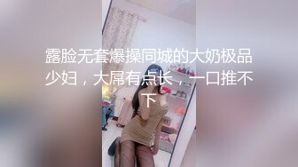 【新片速遞】  真实情侣做爱小视频泄露❤️男：我感觉动一下就要射了 女孩：那就休息一下。 好体贴哦~ 