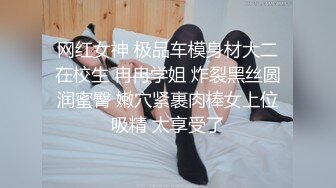 不在家骚逼老婆拍的震动棒自慰4