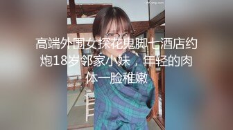 小孫 無水印大尺度私拍套圖