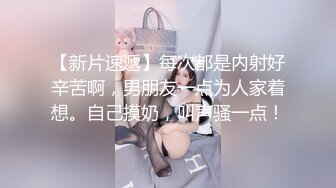 极品小骚货，黑丝露脸伺候纹身小哥，乖巧听话口交足交大鸡巴，让小哥后入爆草骚臀浪叫呻吟不止给狼友看表情