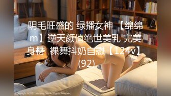 九头身G奶御姐 第一美鲍  揉奶诱惑【车模萝拉】完美身材 网红脸丰乳翘臀 道具激情抽插【56v】  (42)