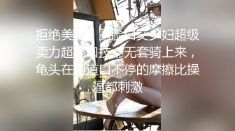 《居家摄像头破解》正在做饭的漂亮老婆被老公直接扒光 从厨房干到客厅