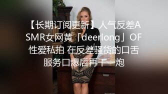 你想把鸡巴插入我老婆的小穴吗，评论吧