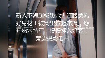 边远农村爬墙偷窥隔壁妹子想香香