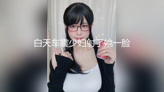 非常清纯的甜美女孩：啊啊啊···我求求你了··老公好大好大··别操了我不要了放过我吧老公···  顶碎了这子宫。 (9)