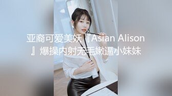 娇小的妹子估计要被这个猛男给干死了