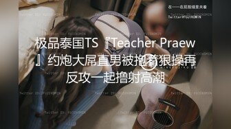 刚交往没多久的大学生女友性欲很强离不开我的鸡巴