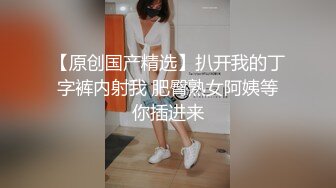 这妞绝对是很高质量的外围女神，甜美的脸蛋儿，高挑的身材，胸虽然不大但很挺很粉，小哥干了才一半 突然来人了把她俩吓一跳，以为要出事了 性趣全无