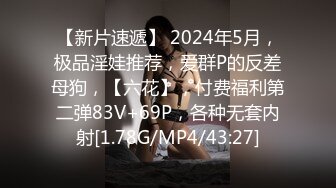 微信摇一摇真的把一个大奶妹摇到来我家被我干,主动帮我带套还说我很大｜