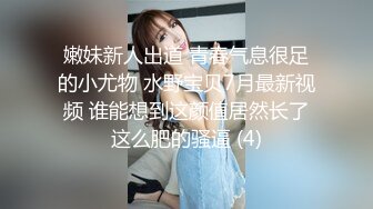 女优淫娃培训营 EP4 节目篇 情欲按摩收操术 蜜苏 钟丽琪 夏晴子 麻豆传媒映画