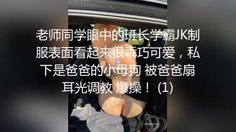 表弟的基霸很大今天第一次尝试就被干尿了