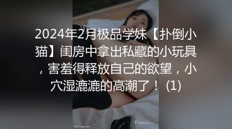 后入大屁股女友，悄悄记录一下