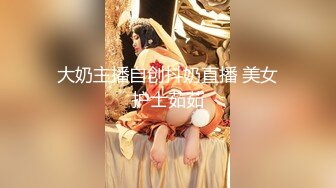 kcf9.com-高人气长腿女神【MIO BONNY】全裸无遮，性欲饥渴解放公寓，互玩双头龙共同高潮