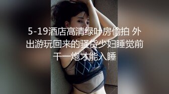 押尾猫 乳交 口爆射嘴里