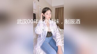 漂亮的妹子直播自慰体验