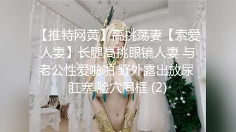  熟女妈妈 我坐在上面干一炮好不好 啊啊 舒服爽宝贝 妈妈看到儿子的大鸡吧笑的多开心