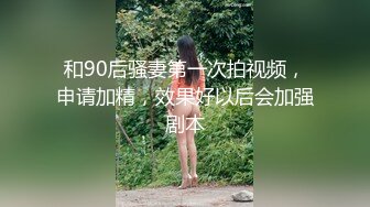 afchinatvBJ韩倩语BJ2030_20210827_1694590653