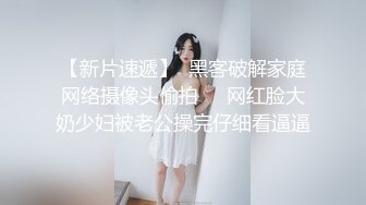  巨乳校服美眉吃鸡乳交 大奶子大乳晕 小穴舔的淫水泛滥 被大鸡吧无套中出 内射