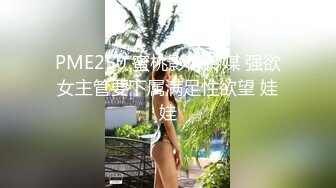 爱豆传媒ID5280替父上门讨债反被老赖耍流氓