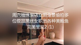 XK8186 星空无限传媒 色戒之英雄归来 妍妍 VIP0600