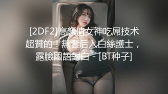 韩国汉阳大学女学生床片流出，之前很多人要看韩国反差婊，正好流出了一个