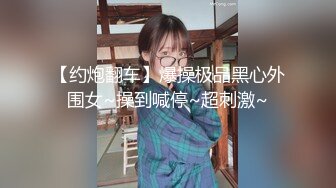 精选最新前镜偷窥美女嘘嘘