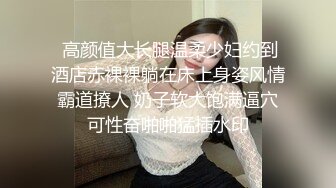 年底极品多！双马尾嫩妹被男友无套内射！~【草莓啵啵】