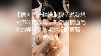 泰国顶级高颜美乳粉穴绿帽淫趴女神「Sirocco」OF露脸淫乱私拍 身材爆炸性瘾小淫妇各种多人淫乱【第八弹】 (2)