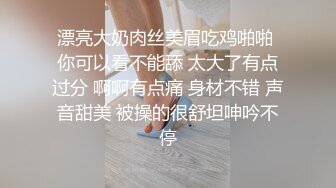 和小妹洗完澡后在床上又来一发内射了