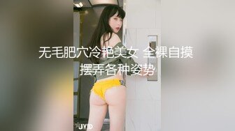 ❤️精品推荐❤️韩国超美TS『Lin』粉红女仆被直男操到高潮无套内射