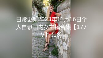 笑起来甜美逼逼无毛新人萌妹小尺度诱惑，撩起衣服露奶子揉捏，不穿内裤翘起屁股扭动，偶尔给看下逼逼诱人