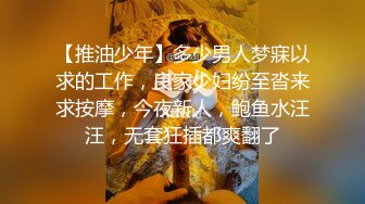 经常和我一起玩的女同学