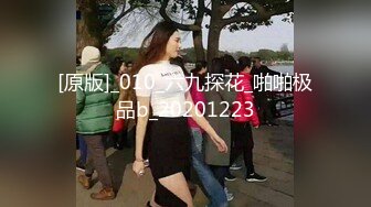 约啪达人-微信2000元约啪高颜值网红脸大长腿美女公寓啪啪貌似偷吃性药了怎么干都不射丝袜撕的不成样子了