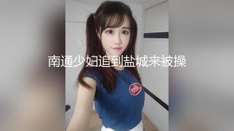 郑州小炮友口活好另蒸91女网友