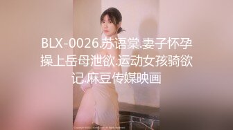 STP16544 新人高颜值妹子自慰和炮友玩SM滴蜡激情啪啪，翘屁股拨开丁字裤爆菊带手铐口塞滴蜡