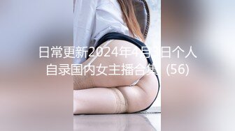 OnlyFans爆乳女神❤️ 高铁紫薇女神『Naomii』性爱内射户外露出VIP订阅 与男友众多刺激