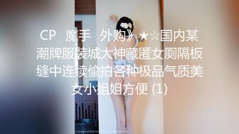 逛街都能看到赤身裸体的女人