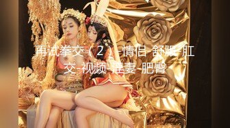 【新片速遞】 【精选CD】YZWCD系列6连发❤️可爱JK制服、绿裙大胸美女甚是显眼 翘臀配花窄内！ 勒出13缝隙[1.49G/MP4/00:12:37]