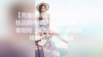 女朋友被拍时的九种反应，你女朋友属于哪一种8