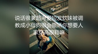  蜜桃美臀一线天无毛极品美穴萝莉妹纸，和小男友3小时激情大战