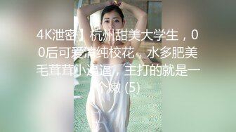 RAS184 皇家华人 POV巨乳女优独处的一日约会 完全主观满足你的性妄想 小夜夜