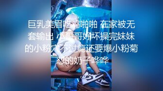 【新片速遞】  牛B大神火车马桶上藏了一个摄像头偷拍多位女乘客嘘嘘❤️各种肥鲍鱼尽情展示