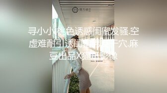 酒店约粉嫩00后小萝莉口交技术好后入小翘臀水多淫荡真刺激