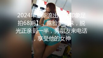 麻豆傳媒 MCY0195 替兒著想不惜獻身 艾熙